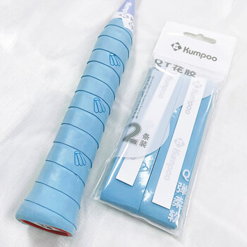 薰风（KUMPOO）球拍手胶吸汗带熏风吸汗防滑粘性缓震舒适印花QT-花胶2条装浅蓝色