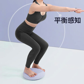 杜威克瑜伽平衡垫气垫康复训练儿童平衡盘脚踩按摩球盘脚踝锻炼器