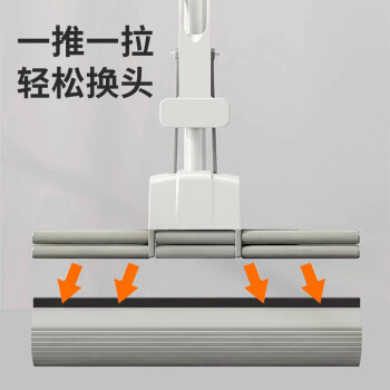 百家好世滚轮式挤水胶棉拖把33cm宽127cm长免手洗拖地神器家用海绵托把