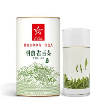 贵天下2026新茶明前雀舌特级贵州湄潭翠芽高山云雾自饮罐装特产125克