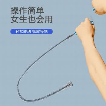 乐喏 下水道疏通器通马桶卫生间家用工具捅地漏手动钢丝管道疏通1.8米 乐喏 下水道疏通器通马桶卫生间家用工具捅地漏手动钢丝管道疏通1.8米