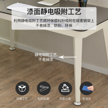 凡社钢化玻璃电脑桌台式 玻璃桌面书桌工作台加厚北欧简约办公习桌子