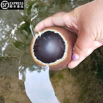 水胆玛瑙玉髓价格报价行情- 京东
