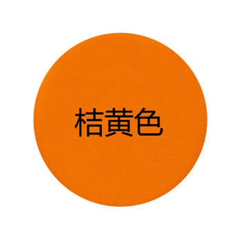 适用于深浅自喷漆橘手喷漆美术米油漆黑漆漆墙面涂鸦桔