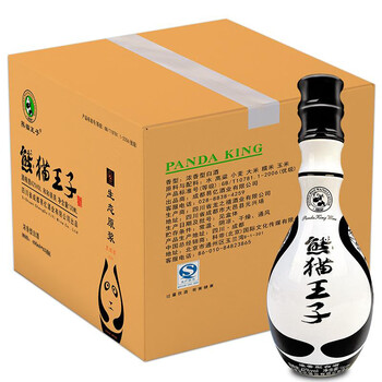 熊猫王子熊猫王子黑圆圆 42度浓香型白酒135ml送礼佳选 固态纯粮高度