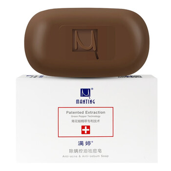 满婷（MANTING）除螨控油祛痘皂108g*3块(除螨皂螨婷香皂后背痘洁面皂去螨虫肥皂)