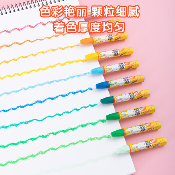 晨光（M&G）文具12色丝滑油画棒安全配方儿童涂鸦绘画笔米菲系列蜡笔附削笔器FGM90056生日开学礼物