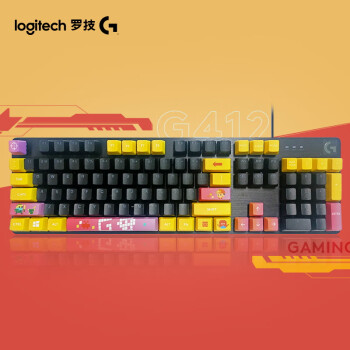 罗技（G）G412有线机械键盘 背光灯效  电竞游戏键盘吃鸡英雄联盟LOL 便携紧凑机械轴（类茶轴）小键盘104键