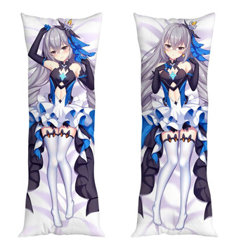 唯冠伦崩坏3等身抱枕八重樱希儿符华二次元动漫周边双人长条枕来图