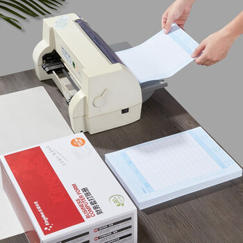 Kingdee金蝶财务凭证打印纸80g A4竖版金额记账凭证纸210*297mm 1000张KP-J107S Kingdee金蝶财务凭证打印纸80g A4竖版金额记账凭证纸210*297mm 1000张KP-J107S