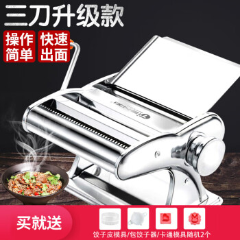 132 白瓶掛 電熱器 抹茶道具 www.sudouestprimeurs.fr