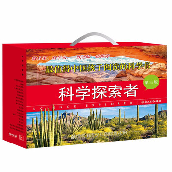 浙江教育出版社高中通用- 京东
