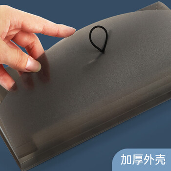 递乐 收据风琴包文件夹发票收纳夹文件袋多层大容量小号多功能装单据收纳袋 1508 冰月蓝