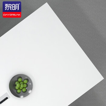 黎明 JFG13 会议桌长桌办公桌2米员工培训桌洽谈桌白色200*100*75cm