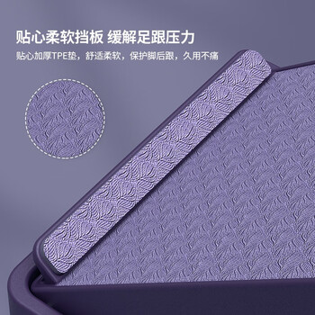 PROIRON普力艾 拉筋板坐位体前屈训练器中考辅助小腿拉伸斜踏伸筋踩踏板 PROIRON普力艾 拉筋板坐位体前屈训练器中考辅助小腿拉伸斜踏伸筋踩踏板