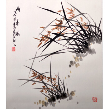 p284 云清 《兰花》齐鲁书画研究院画家06拍卖已结束p203 吴俊卿