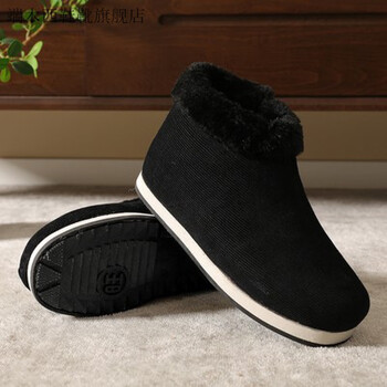 窝窝鞋男冬季男女保暖手工棉鞋老人爸爸妈妈厚底防滑包跟棉拖鞋中老年