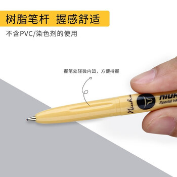 金万年【12支中油笔】1.0mm红色牛滑圆珠笔拔帽 英文书法笔 原子笔办公用品G-3126-003