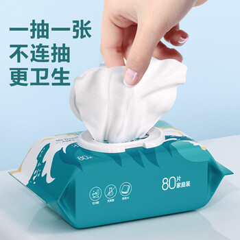 米特医生湿厕纸冲浪款 80片*5包 添加维E湿纸巾 私处清洁湿巾 可冲马桶 米特医生湿厕纸冲浪款 80片*5包 添加维E湿纸巾 私处清洁湿巾 可冲马桶
