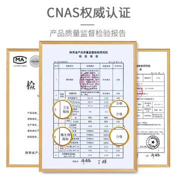 优奥 纸杯一次性杯子1000只装 228ml加厚纸杯环保杯子办公家用箱装