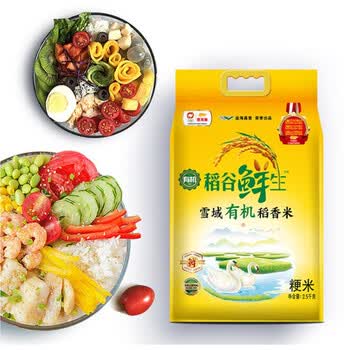 金龙鱼 稻谷鲜生雪域有机稻香米 2.5kg 2.5kg