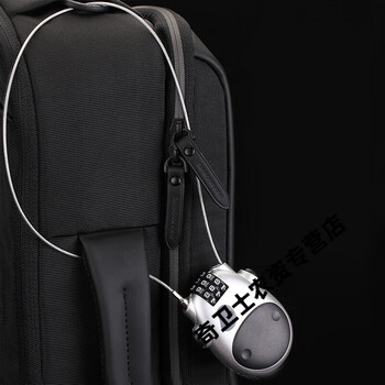 小牛密码锁电动车摩托车头盔盗锁多功能伸缩钢丝锁头迷你密码锁小牛牛