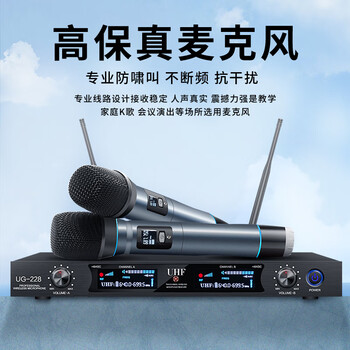 炫宝迪T3点歌机靠谱吗？体验一说真实感受
