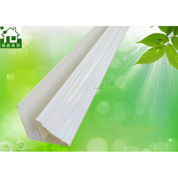 pvc扣板装饰线阴角阳角收边压条天花板装修配件吊顶锁边包边角线30条