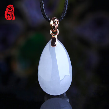 百博翡翠紫罗兰水滴吊坠淡紫18k金镶玉天然缅甸玉石a货玉坠挂件紫薰