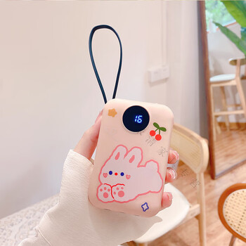 灏纫傲可以带上飞机的充电宝可爱充电宝大容量20000毫安手机移动电源