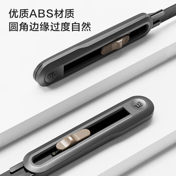 纽赛（NUSIGN）大号撞色设计美工刀壁纸刀裁纸刀 办公用品 尾部自带折刀器 深灰色 NS062