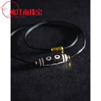 玛瑙二眼天珠品牌及商品- 京东
