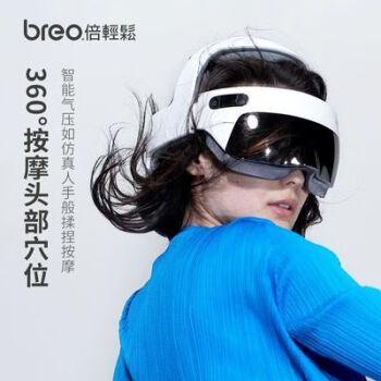 開梱 設置?無料 】 【新品未開封】breo - iDream5S - その他