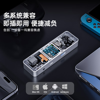 DOCKCASE多凯斯带屏智能Type-C高速拓展坞MacBook苹果电脑转换器USB-C转HDMI4K60hz投屏笔记本桌面扩展坞