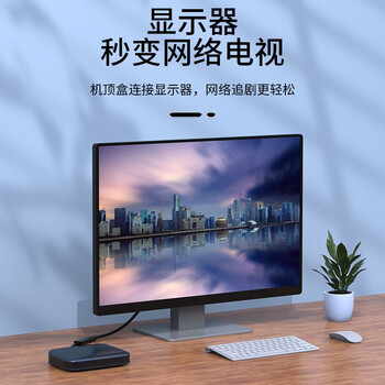 胜为（shengwei）Mini DP转HDMI转换器 高清雷电接口转接头 接显示器投影仪1080P 迷你DP黑 MN-1080