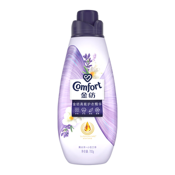 金纺高能护衣精华衣服浓缩护型柔顺剂液【洗衣搭档】薰衣草小苍兰700G