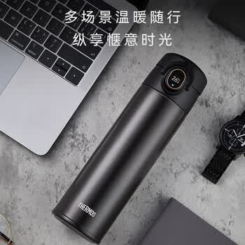鸿蒙智选膳魔师保温杯智能温显470ml男女士水杯子实用生日礼物TEEA-WH