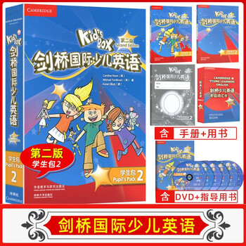 少儿教育光盘品牌及商品- 京东