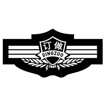 保安标志简章肩章牌秩序维护治安安检护卫保卫全套魔术贴臂章定制