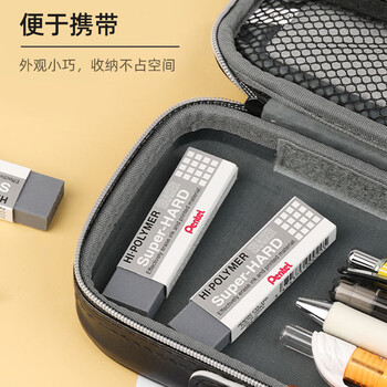 派通（Pentel ）钢笔橡皮擦磨砂橡皮中性笔圆珠笔橡皮擦ZEB-20灰色 2块装