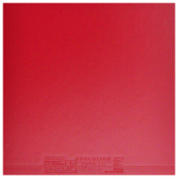 挺拔TIBHAR 乒乓球拍胶皮反胶进口套胶 EVOLUTION变革MX-P 红色MAX 挺拔TIBHAR 乒乓球拍胶皮反胶进口套胶 EVOLUTION变革MX-P 红色MAX