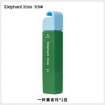 芝芝象去渍笔12ml一杯莫吉托便携即时免水洗去污去油渍火锅应急