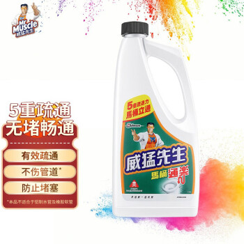 威猛先生（Mr Muscle）管道疏通剂 960ml 原装进口 下水道疏通剂 马桶卫生间管道疏通