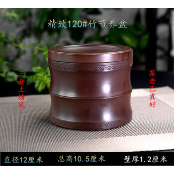 蟋蟀罐蟋蟀盆新款- 蟋蟀罐蟋蟀盆2021年新款- 京东