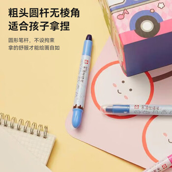 樱花（SAKURA）不脏手蜡笔12色套装礼盒水溶性旋转出芯油画棒可水洗丝滑彩棒儿童重画涂鸦笔学生美育工具