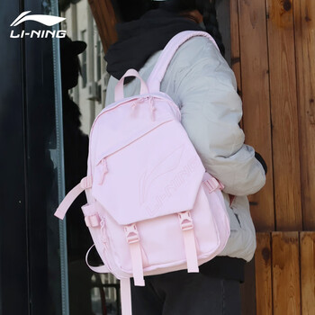 李宁双肩包书包男初中大学生大容量篮球运动登山背包徒步旅行背包