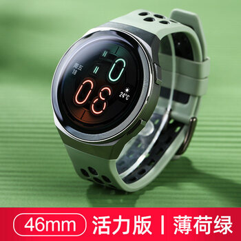 【智能设备】华为 (huawei) 太空人液晶表盘watchgt2e运动智能手表pro