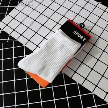 支持国货安踏运动袜男透气吸汗男士纯棉两道杠条纹中长筒毛巾底袜子