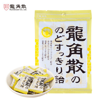 龙角散蜂蜜柠檬姜汁味 日本原装进口龙角散草本润喉糖蜂蜜柠檬味70g 袋水果味糖果薄荷糖 行情报价价格评测 京东