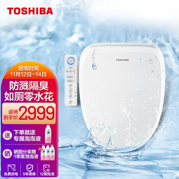 东芝（TOSHIBA）智能马桶盖T7-86E6即热式坐便盖防溅除臭泡沫墙 除菌抑菌智能暖风电动坐便盖 旗舰款智能马桶盖